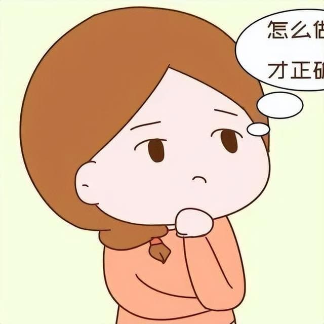 干眼症的11种药物推荐