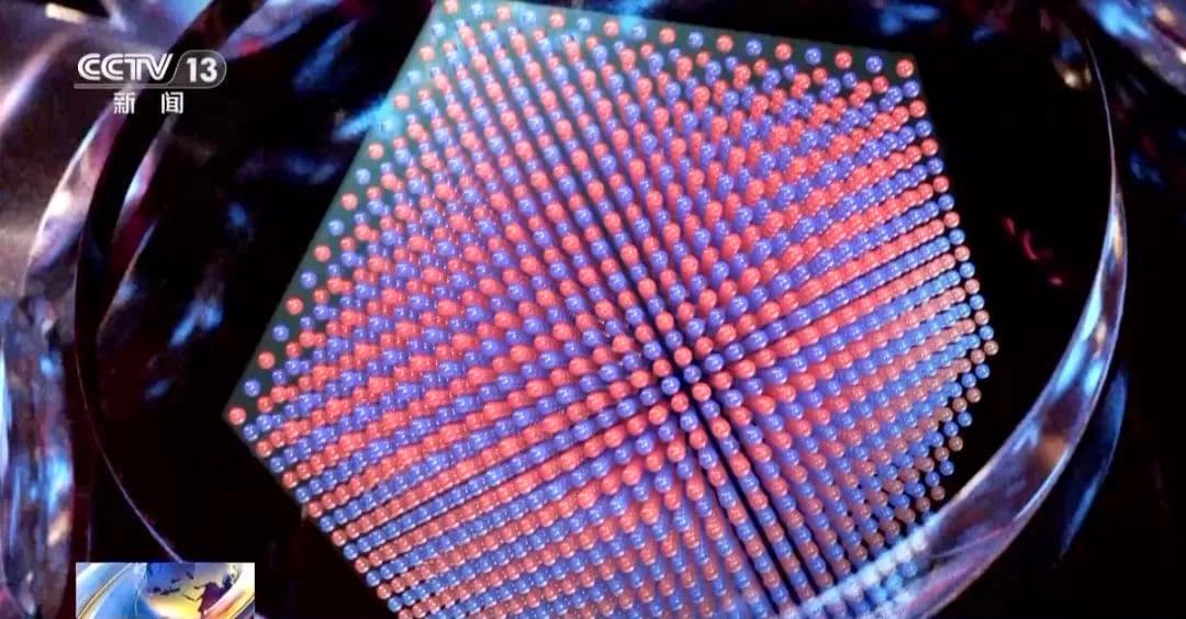 我国科学家成功构建超越经典计算机的量子模拟器，首次观测到反铁磁相变现象