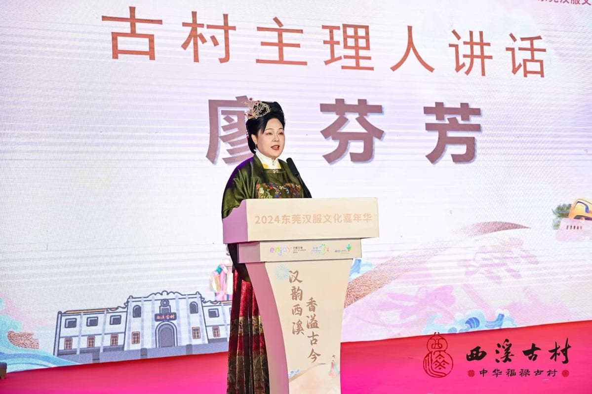 政协委员建言东莞非遗传承：构建多层次传承基地，实施“焕新”工程
