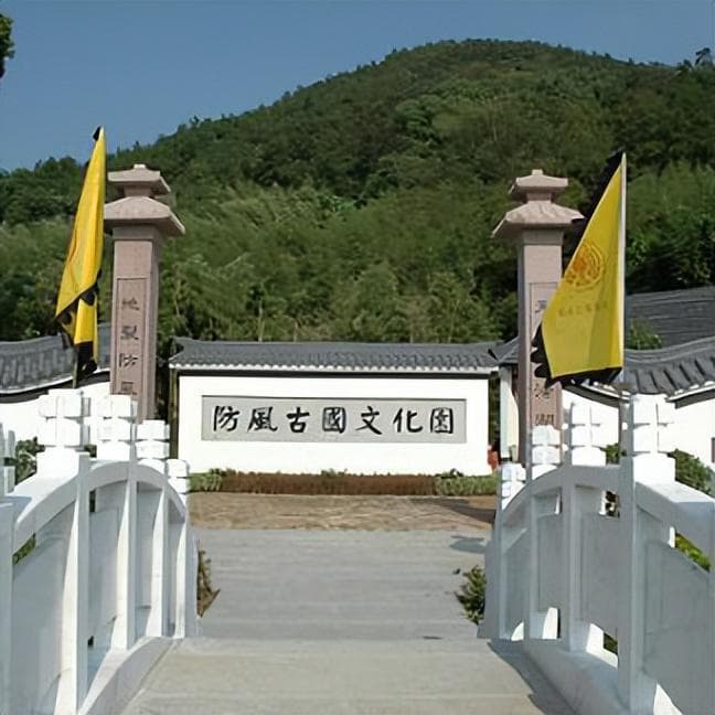 百家姓之104—汪姓，起源·迁徙·家训·名人故事