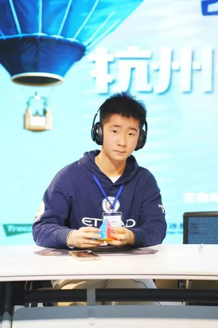 3.24秒！丽水少年打破亚洲纪录！