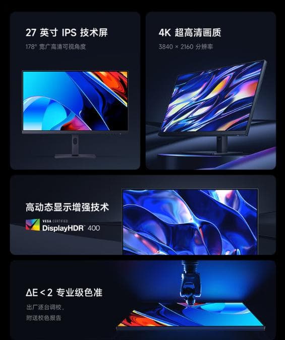2k分辨率是多少：全面解析与应用场景