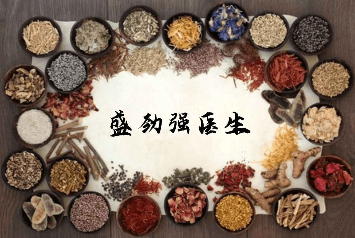 “特发性震颤靠自愈” 能行吗？提醒：科学治疗需重视这3点！