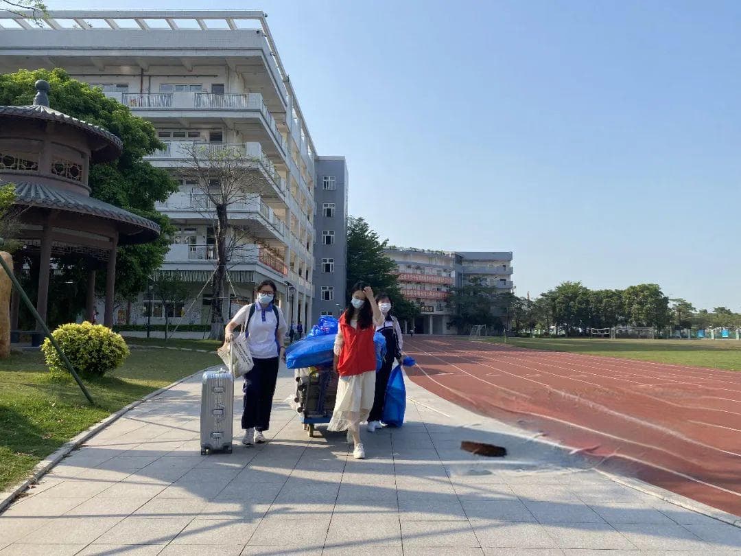 深圳高中生周末可离校！封闭管理政策重大调整