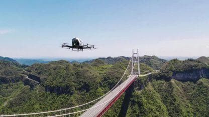 “低空+旅游”，文旅消费提质增效背景下的新赛道、新业态和新动能