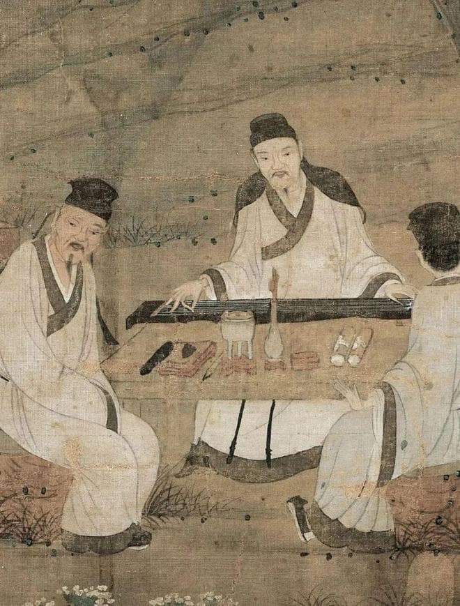 宋人四大雅事