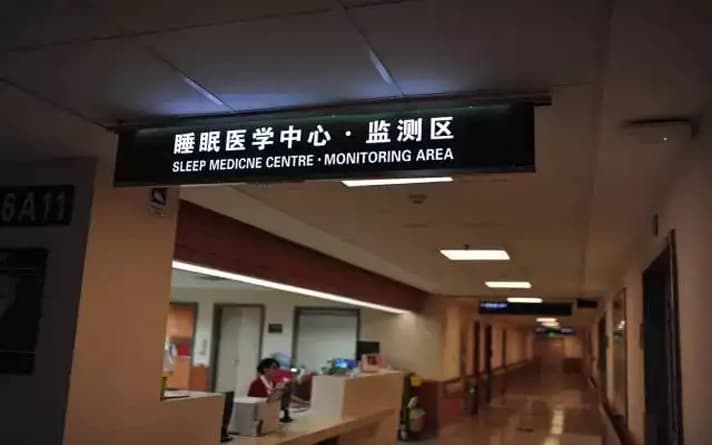 CPL门可以打发泡胶固定吗？专业分析与建议