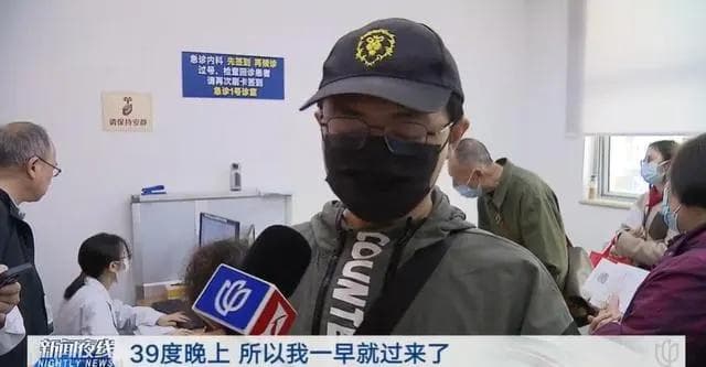 警惕！上海近期这些传染病高发，有人“烧到怀疑人生”