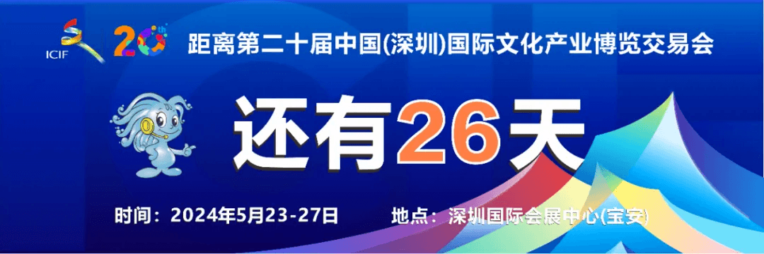 深圳全力打造全域支付示范区，境外人士也能刷外币卡坐深圳地铁啦！