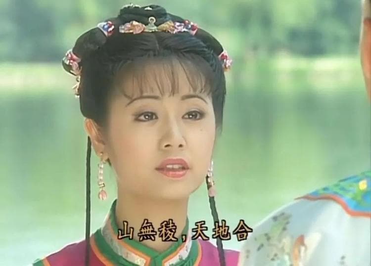 <还珠格格>收视纪录保持25年，琼瑶逝世引发全民追忆