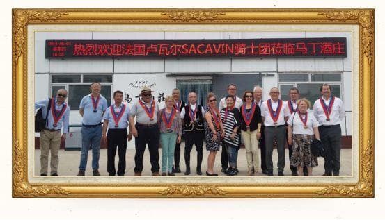 探索葡萄酒的历史与文化之旅 ——徐涛评《丝绸之路上的葡萄酒》