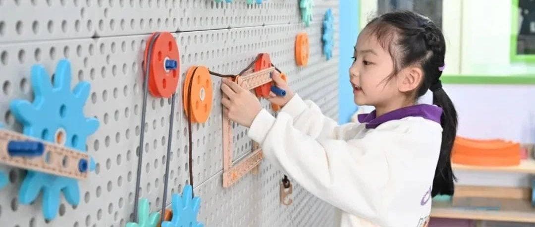 幼儿园科学探究活动如何开展？这样做让孩子在玩中学科学