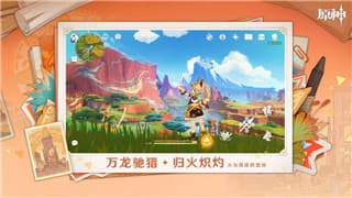 最终幻想如何召唤陆行鸟兽技能，掌握召唤技巧带你探索全新玩法！