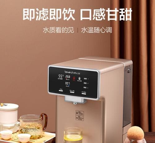 如何正确安装净水器，保障家庭饮用水安全（净水器安装指南）