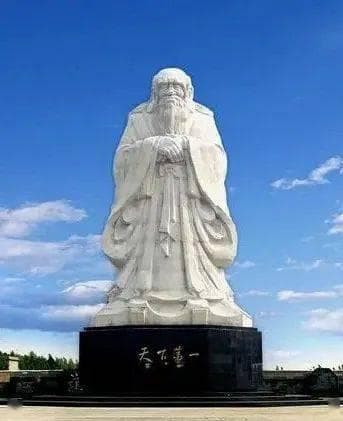 “老子天下第一”的说法，由此而来