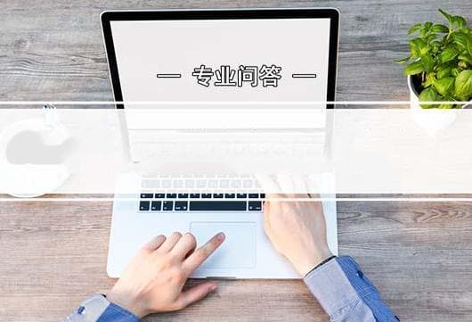 16GB U盘制作启动盘详细教程：从准备到安装全过程解析