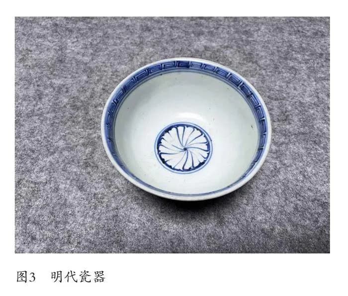 釉色特征在瓷器工艺辨识中的应用