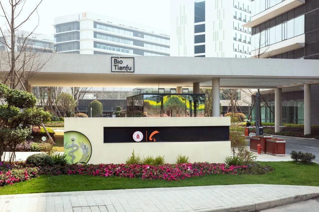 破浪而出！成都生物医药“杀出重围”制霸海外赛道