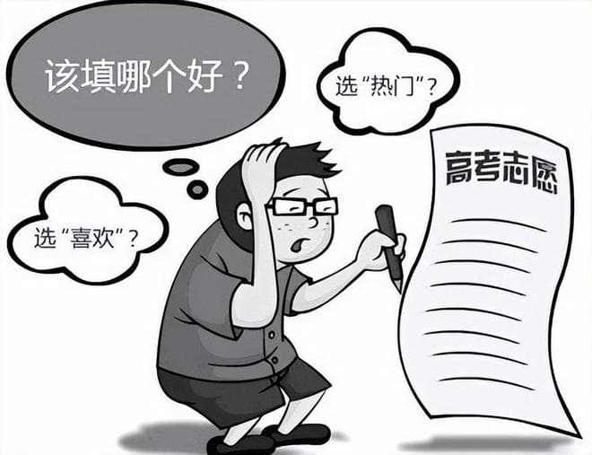 张雪峰：导弹还需要维修？真的有导弹维修专业吗？高校回应了