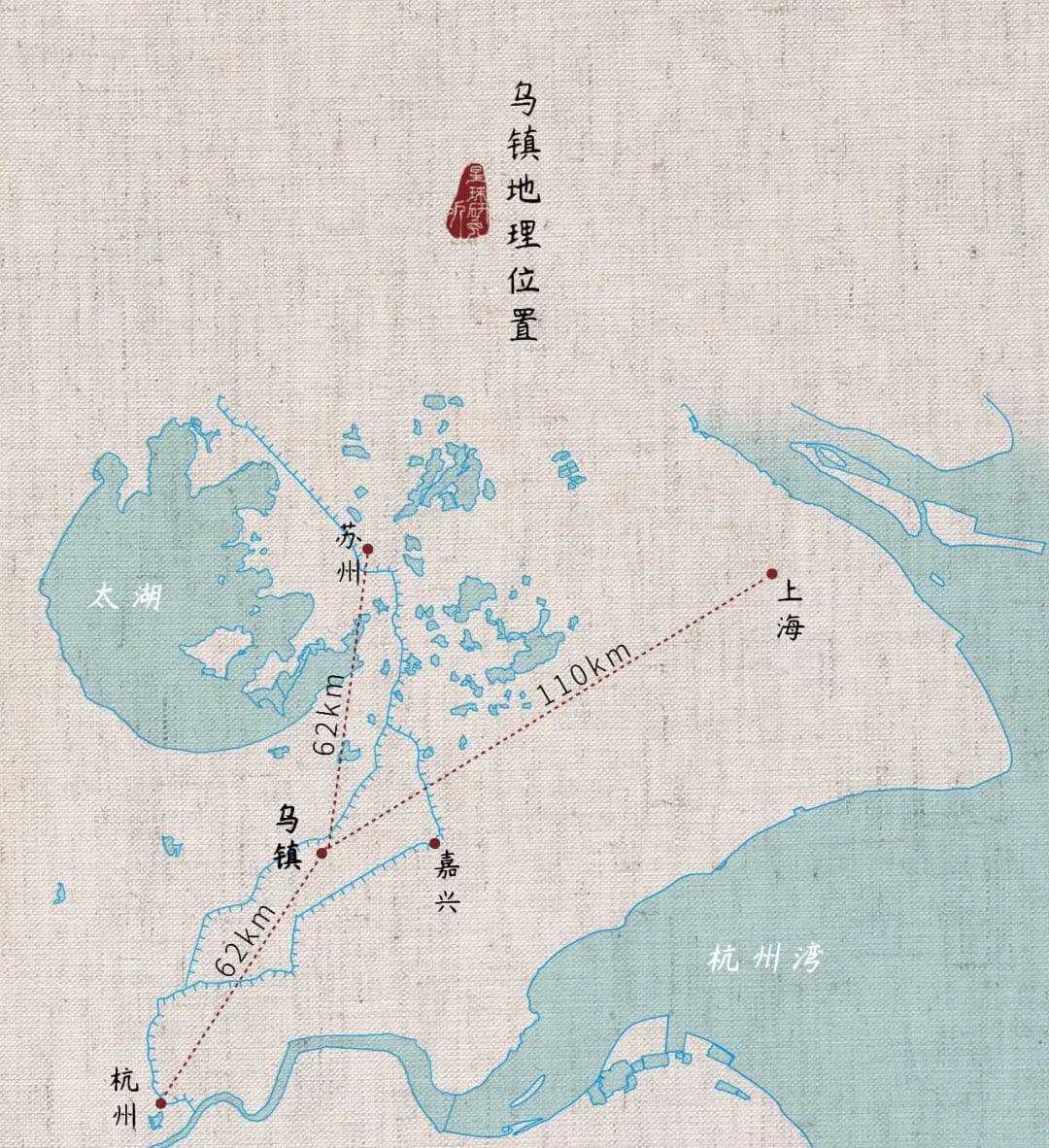 乌镇发展史：城镇化浪潮下，古镇如何兼具传统与前卫？