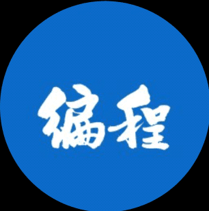 书写高质量Sql语句的43条建议