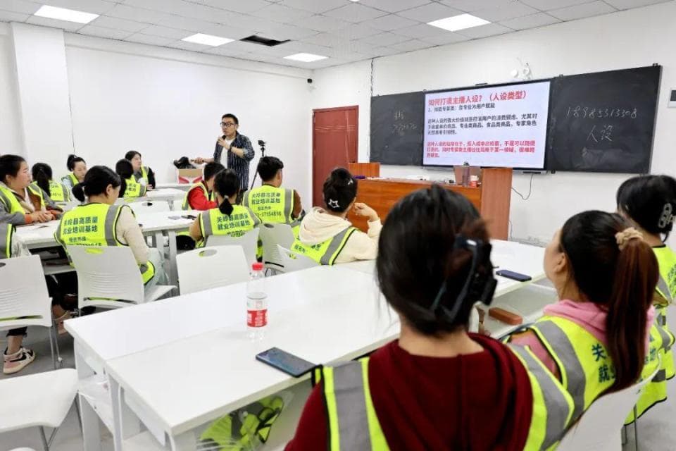 关岭：聚焦新兴行业持续提升职业技能培训质效