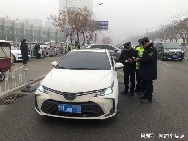 多地实施"一案双罚"：不合规车辆，既罚司机也罚平台！
