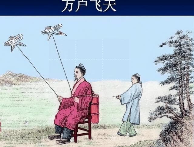 从热气球到喷气式飞机：人类载人飞行200年发展历程