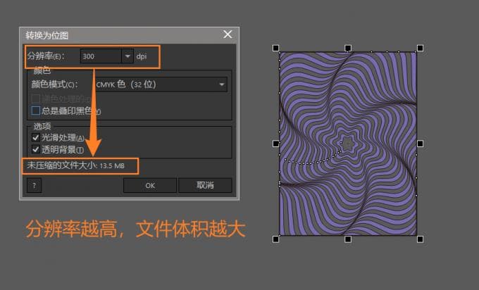 CorelDRAW文件处理完全指南：文件过大或空白页怎么办？