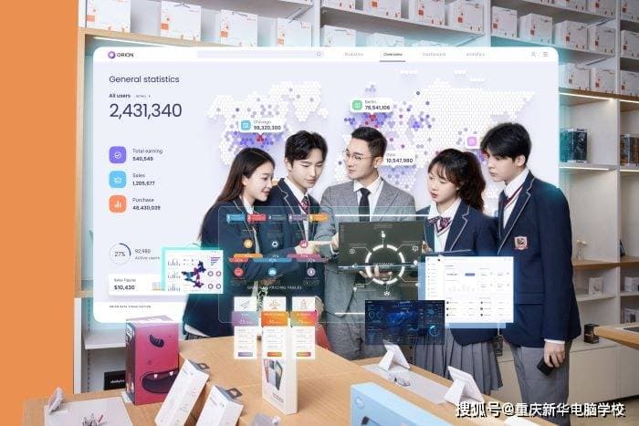 职业技术大学是本科吗？它与普通本科院校有什么区别？