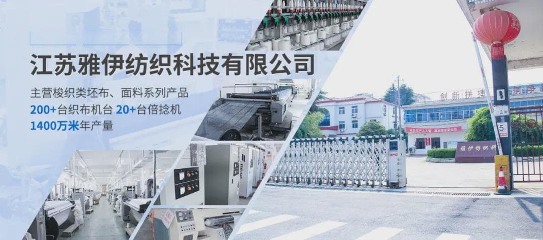 各种纺纱方法对纱线性质的影响