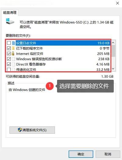 电脑卡顿怎么办？教你三招，轻松解决卡顿问题！