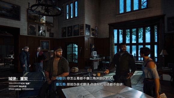 《使命召唤：现代战争》人物塑造深度解析
