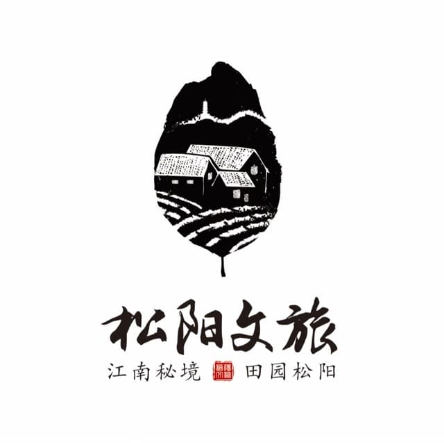 春游丽水：松阳春日不可错过的「打卡」胜地