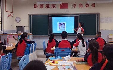 外来人口子女上学政策详解：从报名条件到办理流程