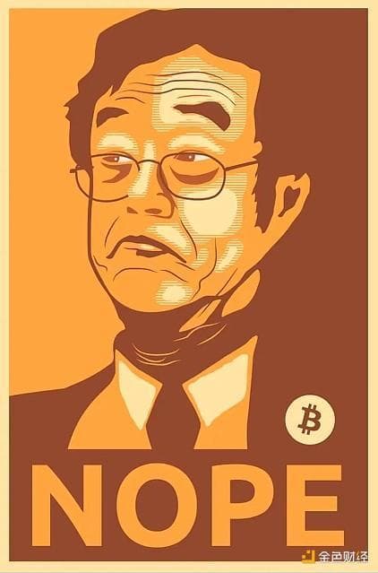 为什么说中本聪的身份不被揭露是件好事？