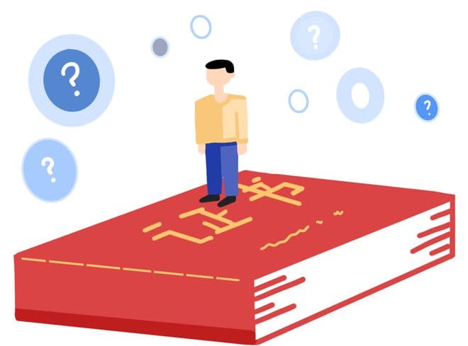 获得职业技能等级证书，如何选评价机构？