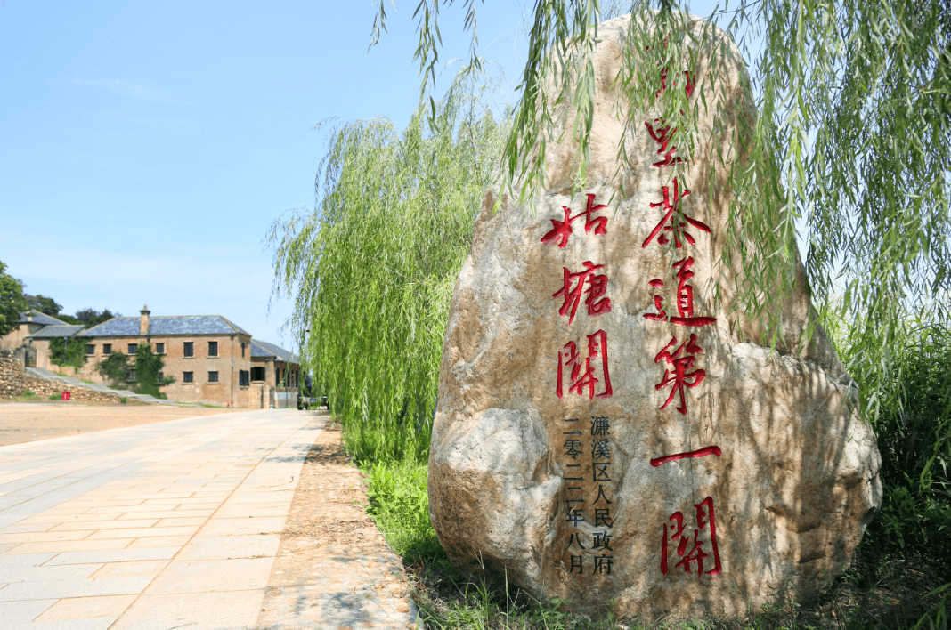 江西是个好地方丨万里茶道第一关的前世今生