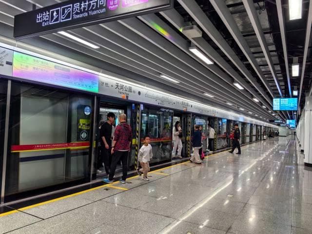 地铁，不是你想待多久，就可以待多久