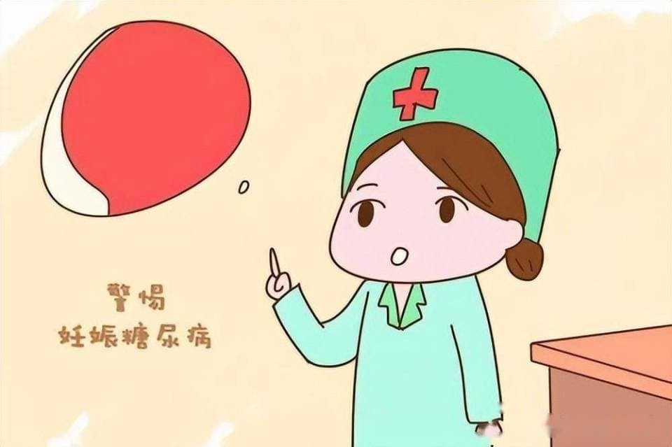 “糖妈妈”如何饮食？医生提醒：妊娠期糖尿病注意4个饮食原则