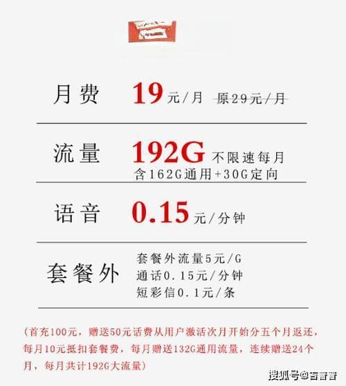 手机搜不到移动信号？别慌，可能是这几个原因！