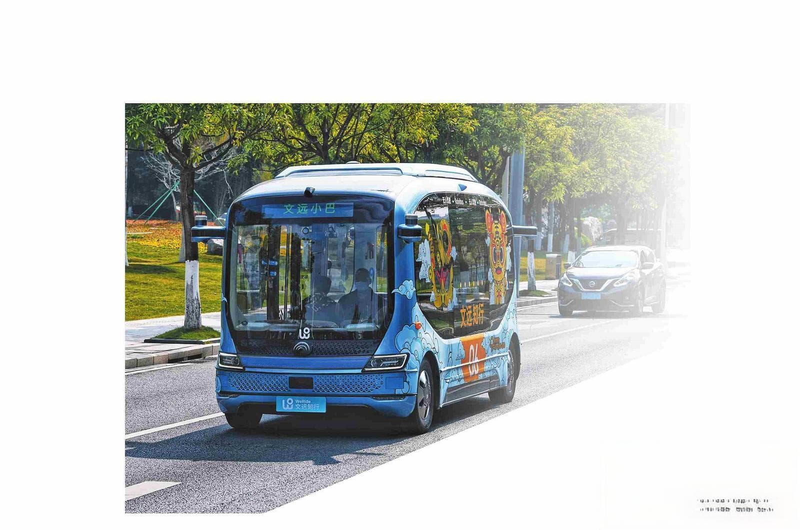 科学家如何从实验室走向资本市场？