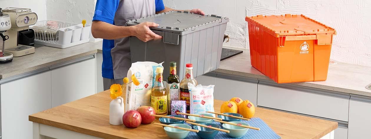 简化版入厝仪式指南：6项必备物品与8步流程详解