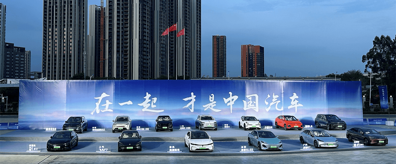 政策助推，产量破千万 中国新能源汽车迎来黄金时代