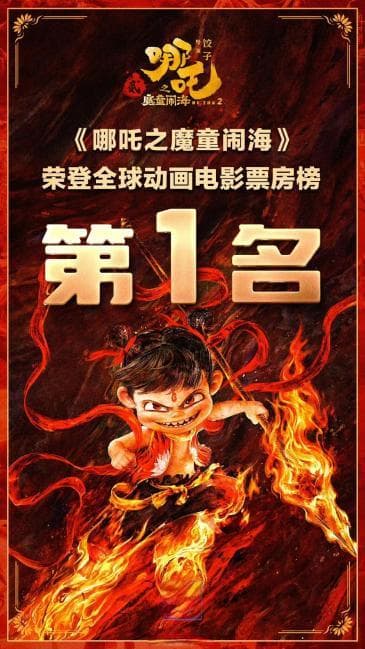 哪吒的父子关系，为何在古代小说中绝无仅有？
