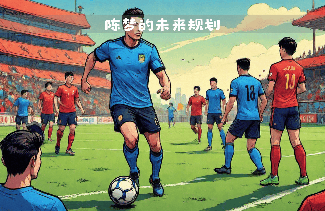 罗马轻取蒙扎，意甲赛场再展雄风：近距离解析战术与表现