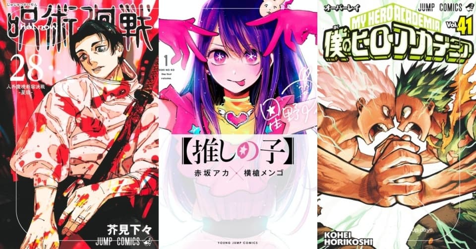 2024十大完结漫画盘点：从热血到温情，哪一部触动了你的心弦？