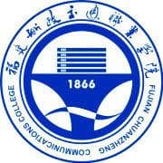 2025福州公办专科学校名单及简介