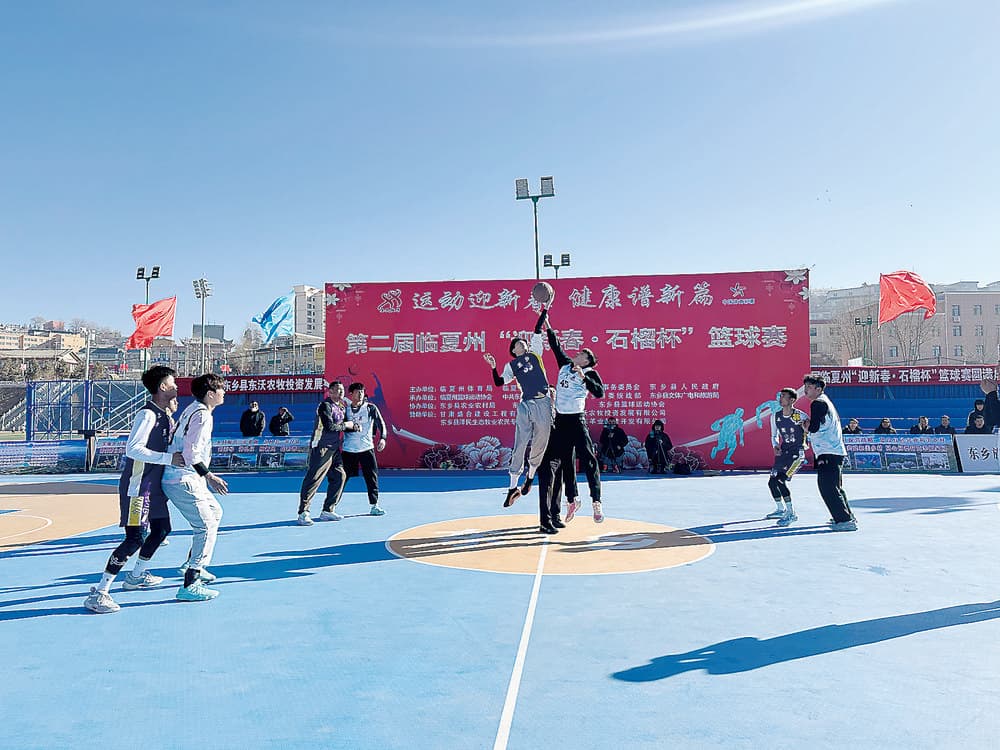 多彩文化共绘民族团结画卷——临夏州各项文化活动促进各民族广泛交往交流交融