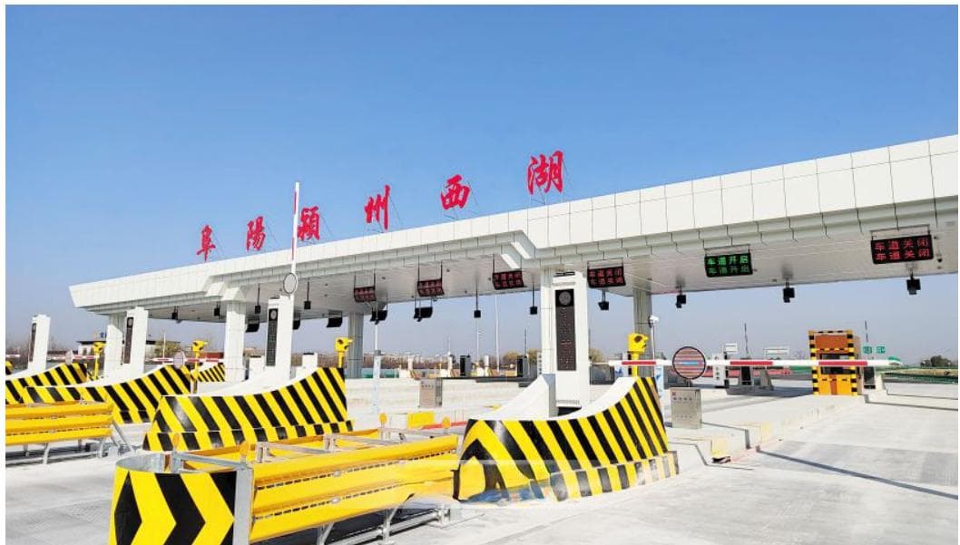 2024年阜阳重点项目建设按下“加速键”
